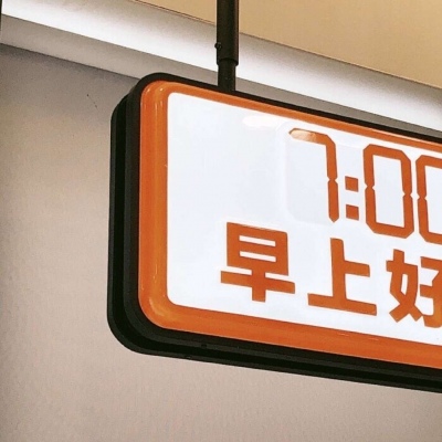 Furry绘画创意灵感FurryQQ群